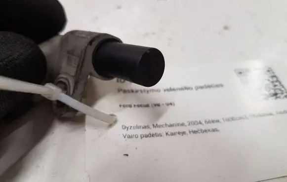 Ford Focus Camshaft position sensor 9645844080