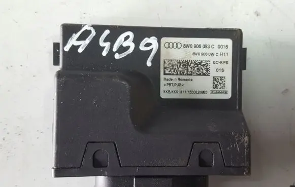 Audi A4 S4 B9 Fuel injection pump control unit/module 8W0906093C