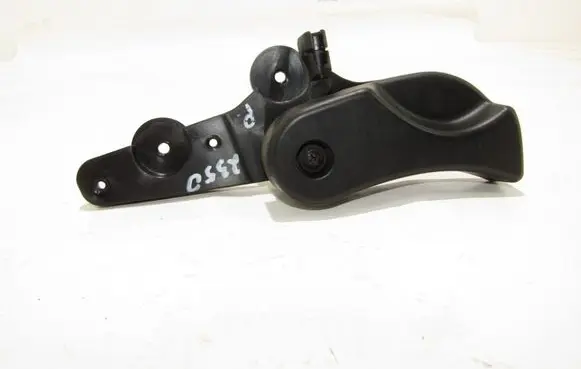 Engine bonnet (hood) release handle
