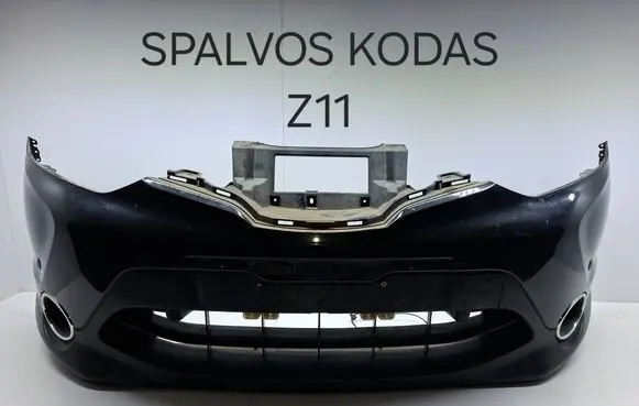 Nissan Qashqai Front bumper