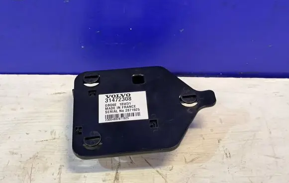 Volvo XC60 Other devices 32279274 31472308