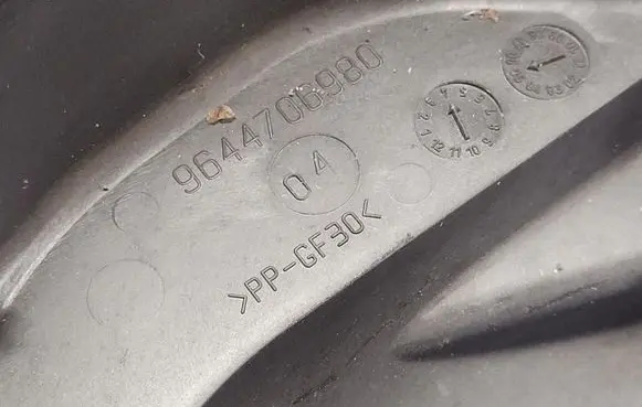 Peugeot 407 Other front suspension part 9644706980