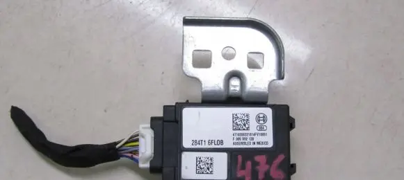 Nissan Qashqai Other control units/modules 284T16FL0B