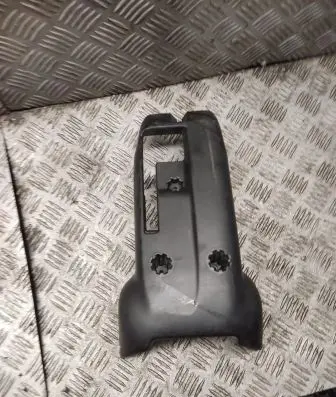 Volvo V50 Steering wheel column trim 30680133