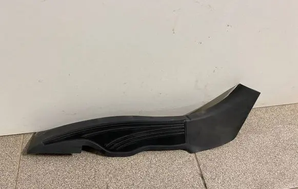 BMW 7 G11 G12 Other trunk/boot trim element LH20889027