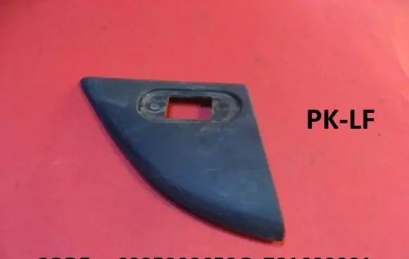 Fender trim (molding)