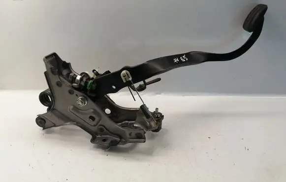 Clutch pedal