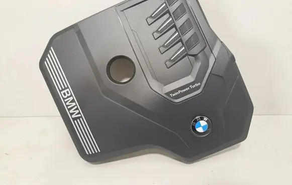 BMW X4 G02 Engine cover (trim) 8676203
