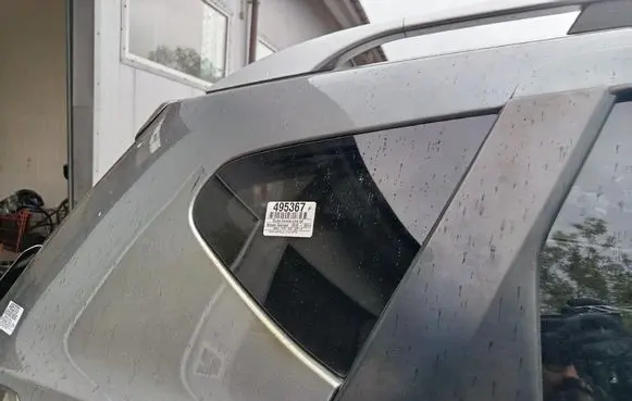 Nissan Qashqai Rear side window