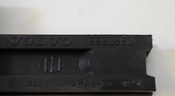 Opel Corsa D Hand brake release handle 8683963
