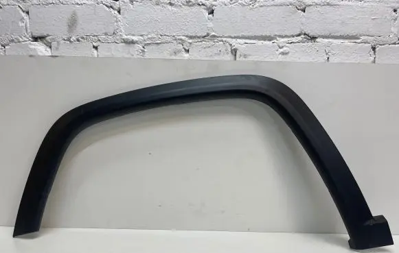Rear arch trim