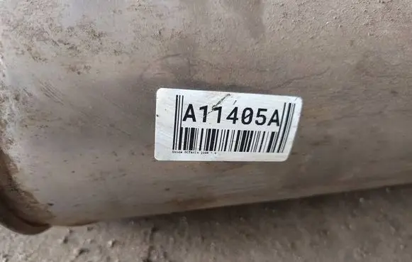 Skoda Octavia Mk2 (1Z) Muffler/silencer