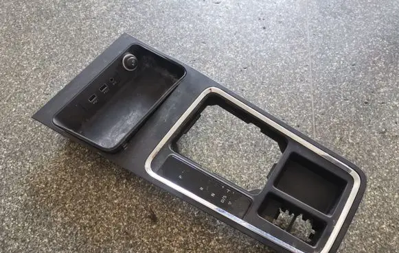 Seat Ateca Center console 576863283 576863283AK