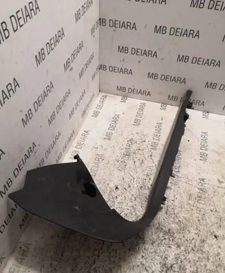 Porsche Panamera (970) Front sill trim cover 970555518