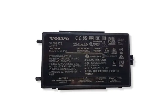 Polestar 2 Wireless charging module 32389379