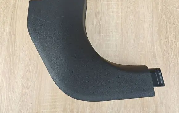 BMW 4 G22 G23 G24 G26 Front sill trim cover 7446428