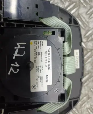 Mercedes-Benz S W221 Multifunctional control switch/knob A2218700451