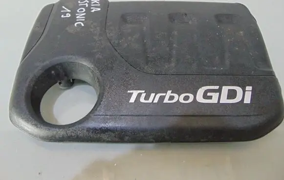 KIA Stonic Engine cover (trim)