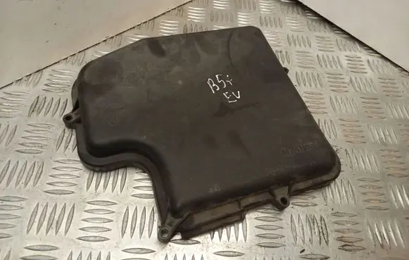 Fuse box cover