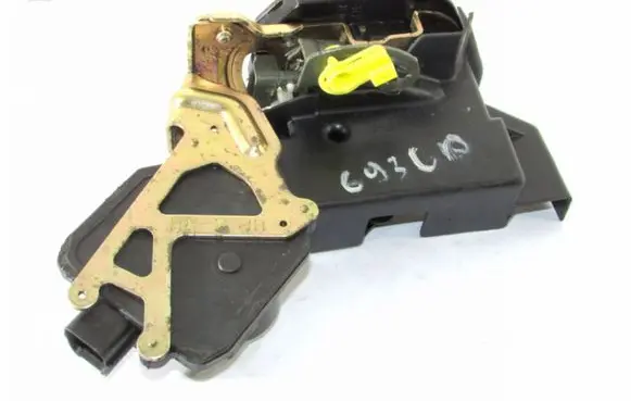 Hyundai Terracan Rear door lock