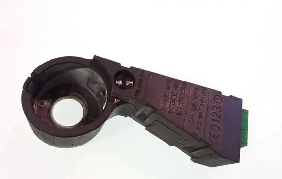 Volvo S60 Immobiliser reader (aerial) 8673073