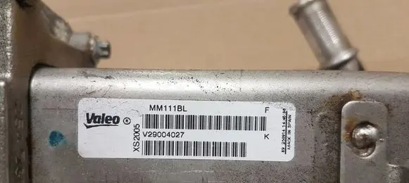 Ford Galaxy EGR valve V29004027 30725888