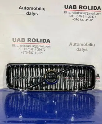 Front bumper upper radiator grill