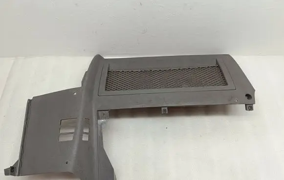 Dashboard lower bottom trim panel