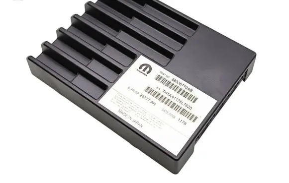 Chrysler Pacifica Sound amplifier 68338770AB