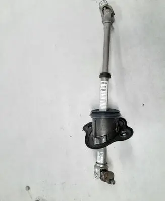 Audi A5 Steering wheel axle 8W1419753C