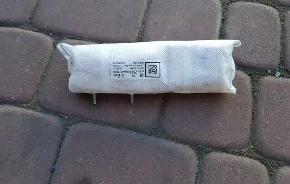Opel Insignia A Side airbag 13222974