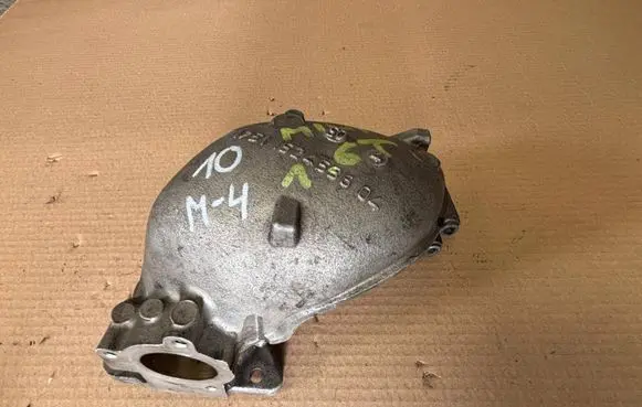 Air intake duct part