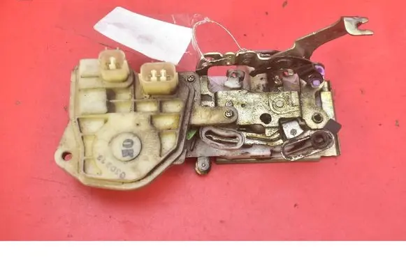 Front door lock