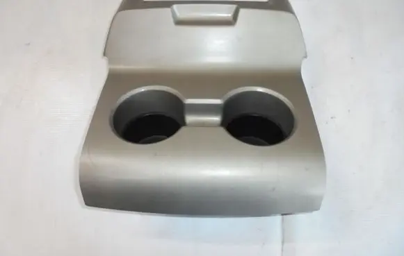 Cup holder front