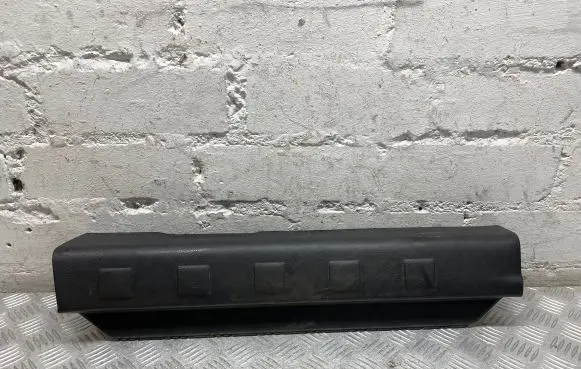 Nissan X-Trail T31 Front sill trim cover 76951JG00A