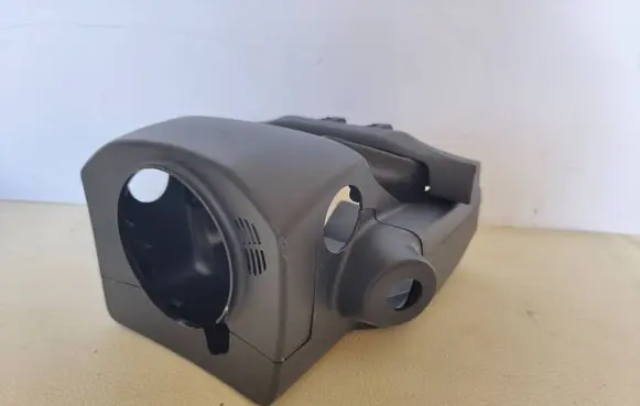 Citroen C3 Aircross Steering wheel column trim 39074895 460029937