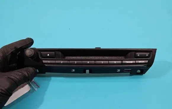 Head unit multimedia control