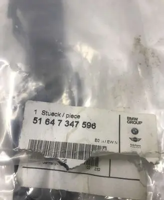 BMW X1 F48 F49 Radiator trim 51647347596