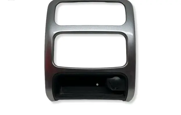 Jeep Cherokee III KJ Bottom trim 7550280