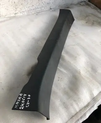 Mazda CX-30 Front sill trim cover Dfr568710