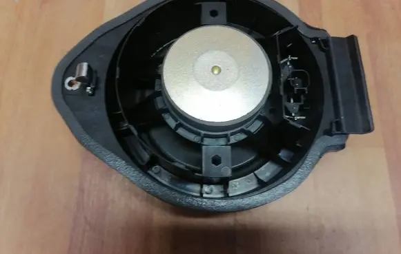 Opel Insignia B Front door speaker 23359214 85123411