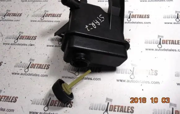 Mitsubishi Space Star Power steering fluid tank/reservoir
