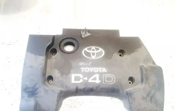 Toyota Corolla E120 E130 Engine cover (trim)