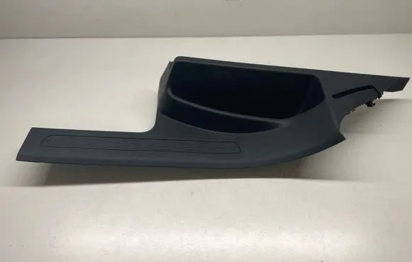 Volkswagen Tiguan Rear sill trim cover 5NL868269A