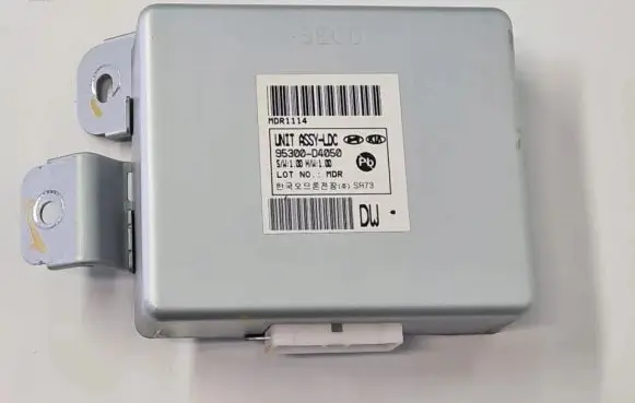 KIA Optima Trunk lid opening control unit 