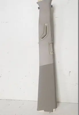 (B) pillar trim (bottom)