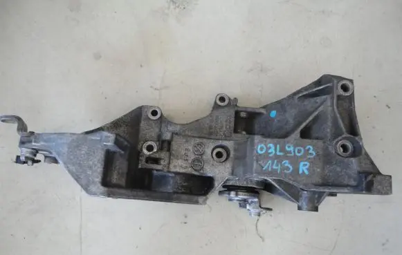 Audi A4 S4 B8 8K Generator/alternator bracket 03L903143R
