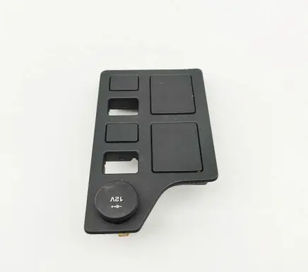 Land Rover Discovery 5 Other center console (tunnel) element HY32237B66E