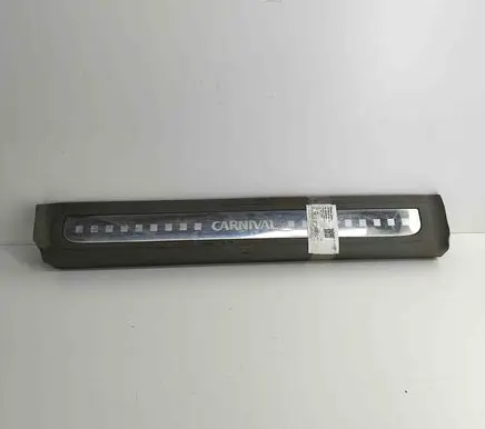 KIA Carnival side skirts sill cover 858764D600