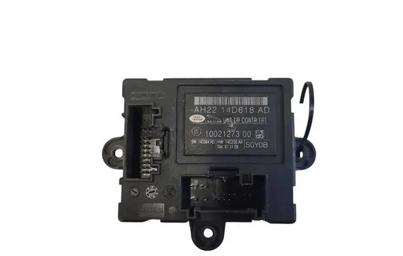 Door control unit/module